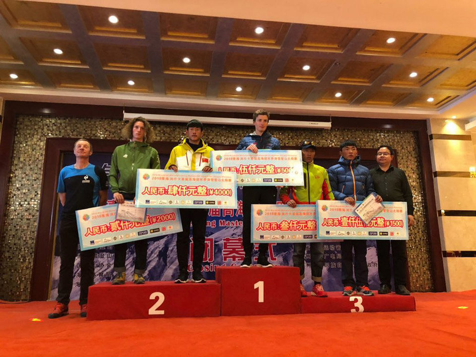 Jordi Alís guanya a la Xina 2
