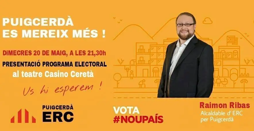 erc