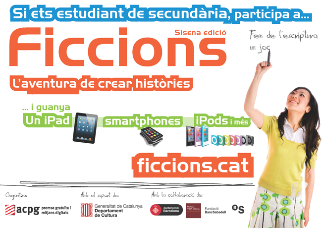 Ficcions