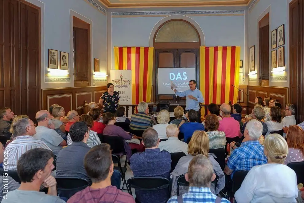 das (10)