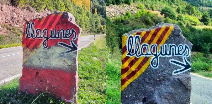Llagunes pinten la roca d'entrada