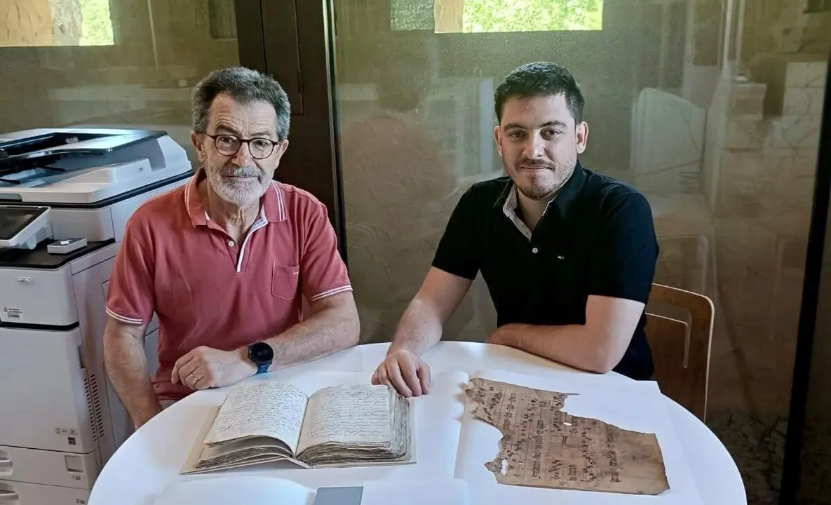 Arxiu Alta Ribagor&ccedil;a fons