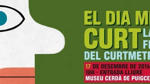 EDMC16PUIG-Banner