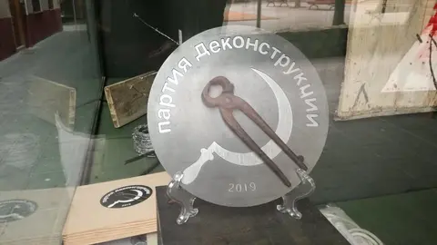 dav