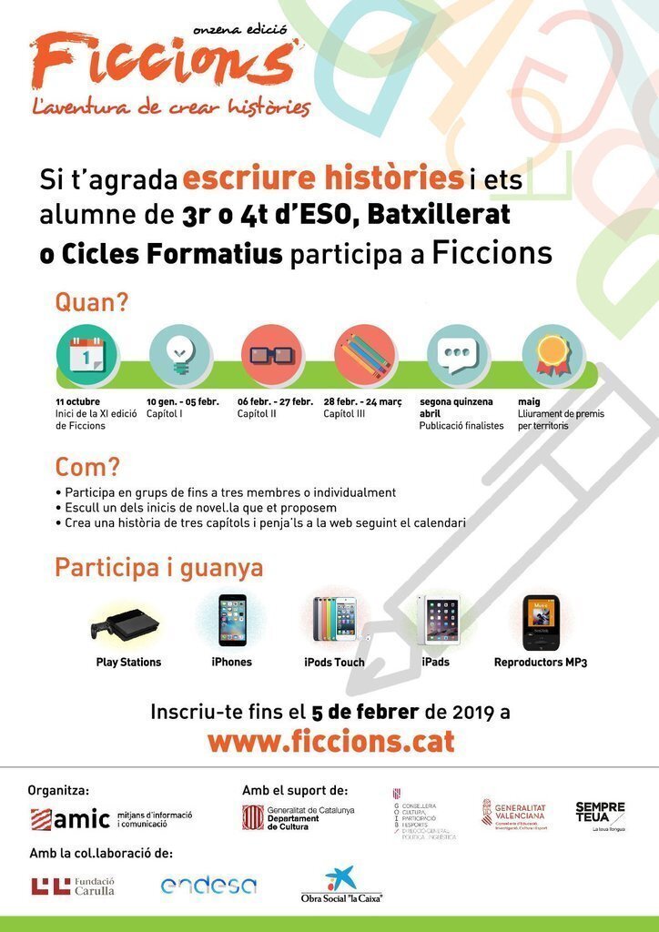 Ficcions