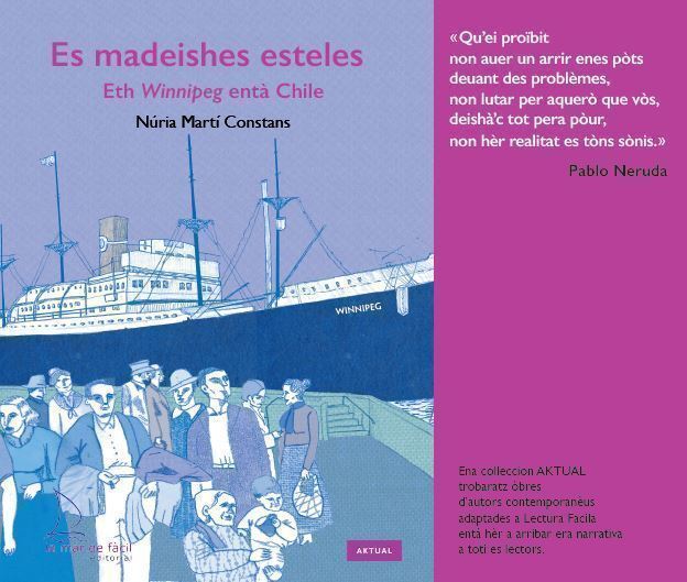 Es madeishes esteles
