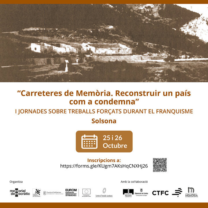 Carreteres de memòria