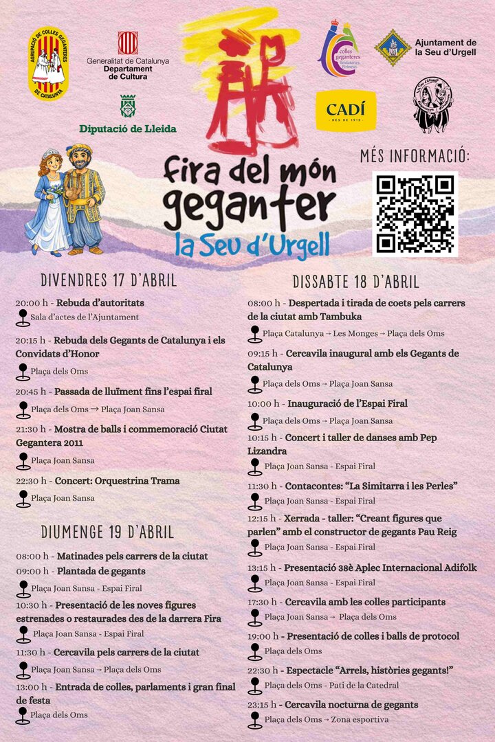 Fira Món Geganter